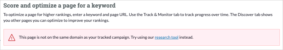 Page Optimization tool with red error message stating this page is not on the same domain as your tracked campaign.